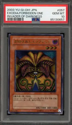 Yu-Gi-Oh! Exodia The Forbidden One Invader/Darkness JPN Ultimate 307-057 PSA 10 - Image 1