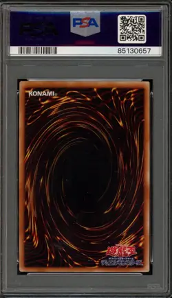 Yu-Gi-Oh! Exodia The Forbidden One Invader/Darkness JPN Ultimate 307-057 PSA 10 - Image 2