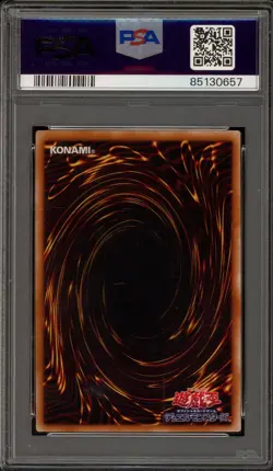 Yu-Gi-Oh! Exodia The Forbidden One Invader/Darkness JPN Ultimate 307-057 PSA 10 - Image 2