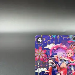 Perona OP06-093 SP SR The Azure Sea's Seven ONE PIECE Card Japanese 2025 NM - Image 3