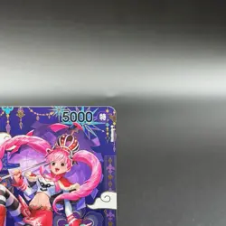 Perona OP06-093 SP SR The Azure Sea's Seven ONE PIECE Card Japanese 2025 NM - Image 4