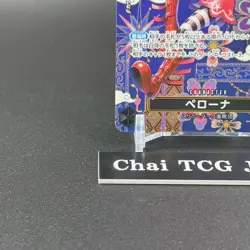 Perona OP06-093 SP SR The Azure Sea's Seven ONE PIECE Card Japanese 2025 NM - Image 5