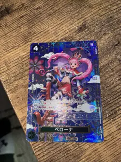 Perona OP06-093 SP SR The Azure Sea's Seven ONE PIECE Card Game Japanese 2025 NM - Image 2