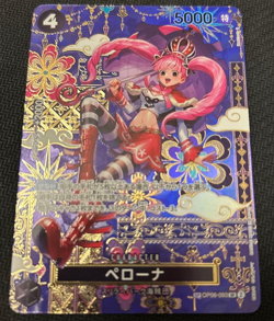 Perona OP06-093 SP SR The Azure Sea's Seven ONE PIECE Card Japanese 2025 NM - Image 1