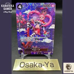 Perona OP06-093 SP SR The Azure Sea's Seven ONE PIECE Card Japanese 2025 NM - Image 1