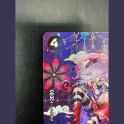 Perona OP06-093 SP SR The Azure Sea's Seven ONE PIECE Card Japanese 2025 NM - Image 2