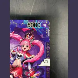 Perona OP06-093 SP SR The Azure Sea's Seven ONE PIECE Card Japanese 2025 NM - Image 3