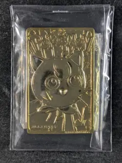 1999 Pokemon JIGGLYPUFF Burger King 23K Gold-Plated Card Special Promo - Image 2