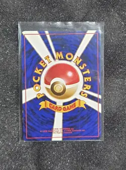 Pokemon TCG Blaine's Charizard Holo Rare Japanese Gym Challenge, Vintage No. 006 - Image 2