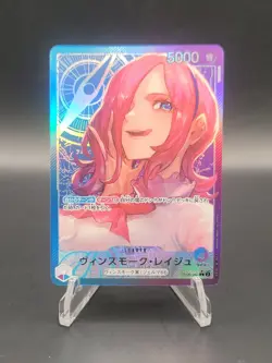 One Piece Japanese VINSMOKE REIJU Alt Art OP06-042 Leader - Image 1