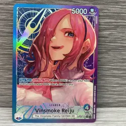 Vinsmoke Reiju Leader Alt OP06-042 Wings Of The Captain English One Piece NM - Image 1