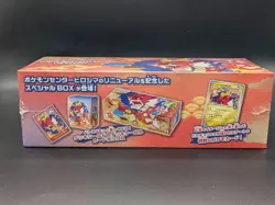 Pikachu Hiroshima 2025 Pokemon Center Special Box Japanese Factory Sealed - Image 2