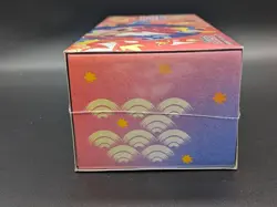 Pikachu Hiroshima 2025 Pokemon Center Special Box Japanese Factory Sealed - Image 4