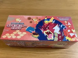 Pokemon Card Game Special Box Pokemon Center Hiroshima Japananese sealed - Image 1