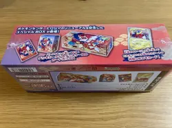 Pokemon Card Game Special Box Pokemon Center Hiroshima Japananese sealed - Image 2