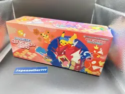 Pokemon Card Game Special Box Pokemon Center Hiroshima Japananese w/ shrink wrap - Image 1