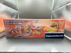 Pokemon Card Game Special Box Pokemon Center Hiroshima Japananese w/ shrink wrap - Image 4