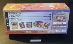 Pokemon Center Hiroshima Special Box Pokemon Card Japanese 2025 Sealed New - Image 2