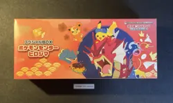 Pokemon Center Hiroshima Special Box Pokemon Card Japanese 2025 Sealed New - Image 5