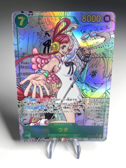 Uta Manga Alt Art EB03-061 SEC - Heroines Edition One Piece CCG - Japanese, NM - Image 4