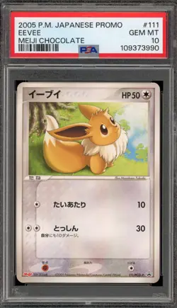 Pokemon Eevee Meiji Chocolate Japanese Promo 111/PCG-P PSA 10 Gem Mint - Image 1