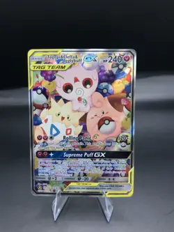 Togepi & Cleffa & Igglybuff GX 143A/236 Alternate Art Holo - Image 1