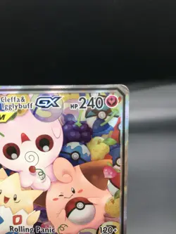 Togepi & Cleffa & Igglybuff GX 143A/236 Alternate Art Holo - Image 2