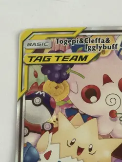 Togepi & Cleffa & Igglybuff GX 143A/236 Alternate Art Holo NM MINT - Image 2