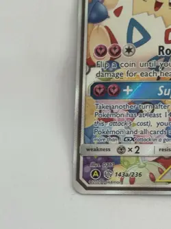 Togepi & Cleffa & Igglybuff GX 143A/236 Alternate Art Holo NM MINT - Image 5