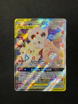 Togepi & Cleffa & Igglybuff GX 143A/236 Alternate Art Holo NM/NM- - Image 1