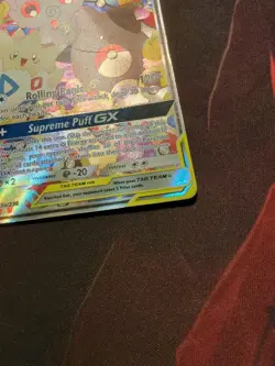 Togepi & Cleffa & Igglybuff GX 143A/236 Alternate Art Holo - Image 5