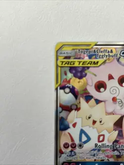 Togepi & Cleffa & Igglybuff GX 143A/236 Alternate Art Holo - Image 2