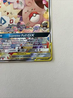 Togepi & Cleffa & Igglybuff GX 143A/236 Alternate Art Holo - Image 4