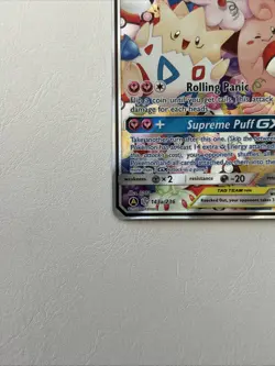 Togepi & Cleffa & Igglybuff GX 143A/236 Alternate Art Holo - Image 5
