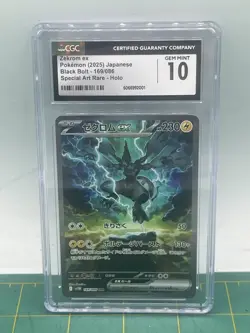 CGC 10 GEM MINT Zekrom EX 169/086 SAR Black Bolt Japanese Pokemon Card - Image 1