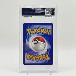 PSA 8 - Ninetales Reverse Holo Stamped - 19/108 EX Power Keepers 2007 - MINT - Image 2