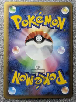 Pokemon Clash at the Summit L3 1st Ed Spoink 038/080 Reverse Holo Card - NM - Image 4