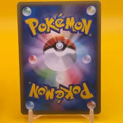 Venusaur Pokemon e card Game TCG Japanese Japan Nintendo Anime F/S a - Image 4