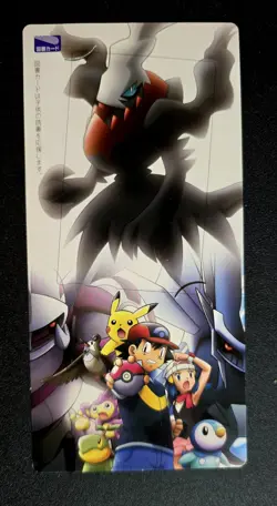 Pokemon Dialga & Palkia Diamond & Pearl Prepaid Book Card Japan Limited 2007 F/S - Image 2