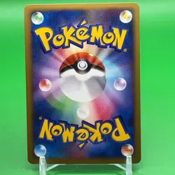 Wave-Guiding Hero Lucario Pokemon Card Game F/S Japan Nintendo Very Rare Anime - Image 4