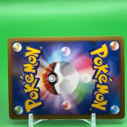 Wave-Guiding Hero Lucario Pokemon Card Game F/S Japan Nintendo Very Rare Anime - Image 5