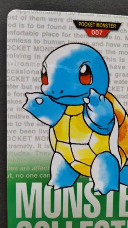 Squirtle Pokemon Card Japanese Nintendo Game Anime Rare Carddass No.007 F/S - Image 2