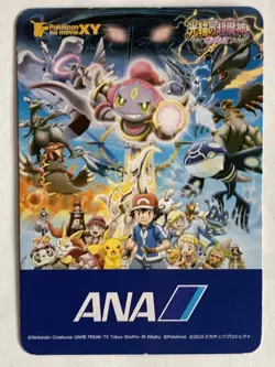 Mega Blaziken Pokemon Card game ANA Japanese Nintendo Japan 2015 Vintage Anime - Image 2