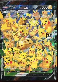 Pikachu V-UNION Set 025/028-028/028 S8a 25th Anniversary Japanese Pokemon Card - Image 1