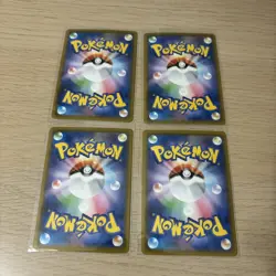 Pokemon Card Japanese Pikachu V-UNION RRR S8a 025-028/028 - 25th Anniversary - Image 2