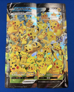 Pokemon Card 2021 s8a 25th Anniversary Collection Pikachu V UNION Holo Japanese - Image 1