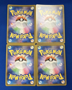 Pokemon Card 2021 s8a 25th Anniversary Collection Pikachu V UNION Holo Japanese - Image 2