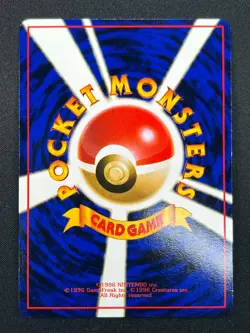 [NM] Pidgey Pokemon Card Japanese No.016 Vending Series Vintage Glossy 24N8 - Image 3