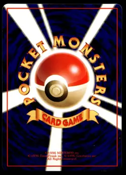 Japanese - Promo - Weezing - No.110 - Glossy - Pokemon Card - Vending Series - Image 2