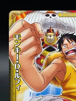 One Piece One Py Berry Match W Monkey D. Luffy PR PJ-010-W - Image 2
